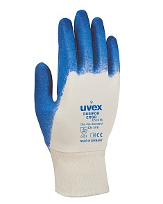 Перчатки «Рубипор» XS5001B UVEX (60316) с нитриловым покрытием ладони